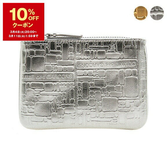 [10% OFF coupon eligible] COMME DES GARCONS Wallet for Women Men Pouch/Coin Case EMBOSSED LOGOTYPE [Embossed Logotype] SA8100EG