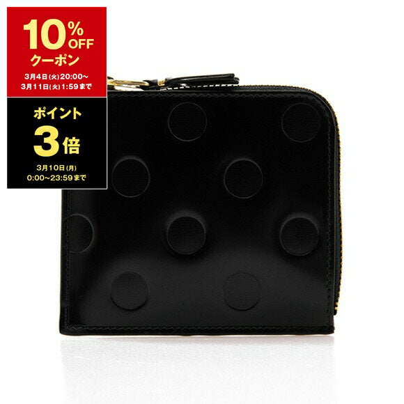 [10% OFF coupon & 3x points] COMME DES GARCONS Wallet for Women Men's L-shaped Zipper Wallet/Coin Case Black POLKA DOTS EMBOSSED ZIP AROUND WALLET [Polka Dot Embossed] SA310