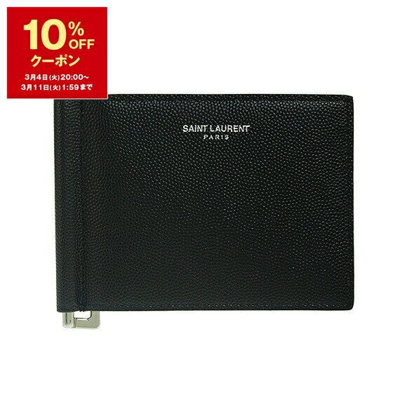 [Cupón de 10 % de descuento elegible] Cartera para hombre Saint Laurent Paris SAINT LAURENT PARIS Cartera plegable (clip para billetes) Negra BILLETERA CLÁSICA SAINT LAURENT CON CLIP PARA BILLETES 378005 BTY0N 1000 NEGRA