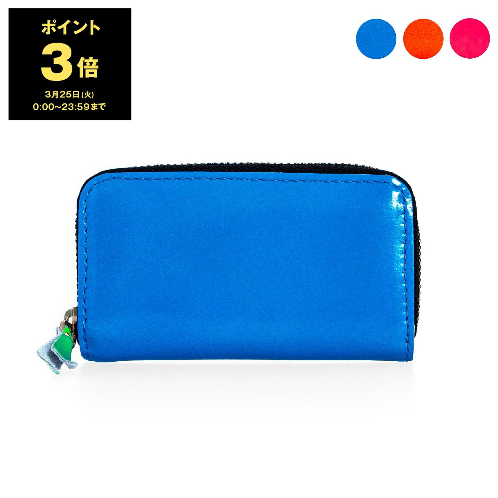 [3x points] COMME DES GARCONS Wallet for Women Men's Coin Case SUPER FLUO SA410XSF [Mini Wallet]