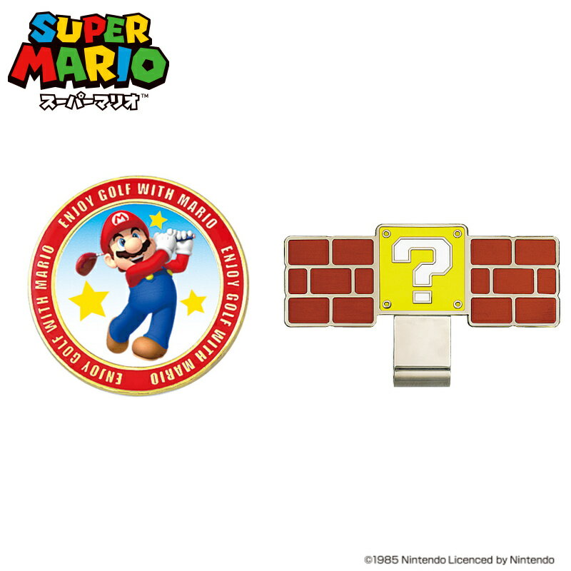 Super Mario Mario Golf Golf Marker Clip Type Mario Character Game Competition Prize Prize SMM005