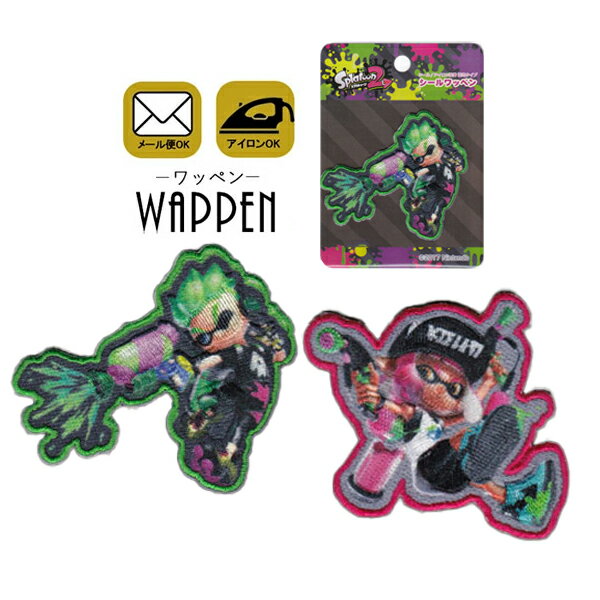 Splatoon patch popular game Splatoon 2 character embroidered patch iron patch girl boy boy genuine product kindergarten entrance school entrance wappen Splatoon WAPPEN wake up applique Ninten