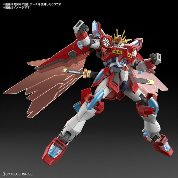 HG 1/144 God Burning Gundam Plastic Model "Gundam Build Metaverse" Gunpla