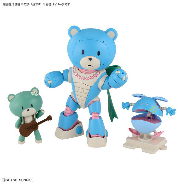 HG Bear Ggai Ohana & Alohalo Set "Gundam Build Metaverse" Gunpla