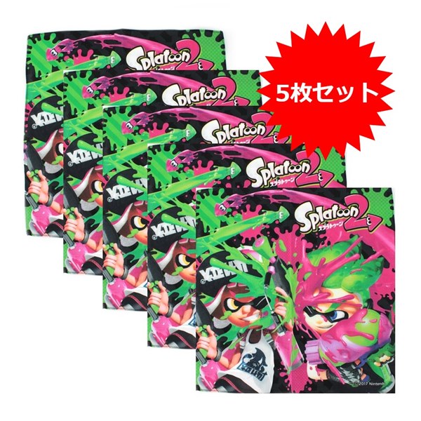 Set of 5 handkerchiefs Splatoon 2 handkerchief (girl & boy pattern) Bulk purchase Character Game Squid Kids Goods Point consumption Free shipping Point consumption Free shipping Children Boys Entrance kindergarten Entrance Nint