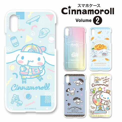 Sanrio 2021 Design CR5063-5068 [Cinnamoroll] (vol.2) Compatible with iPhone / Xperia / Galaxy / AQUOS and other various other items!