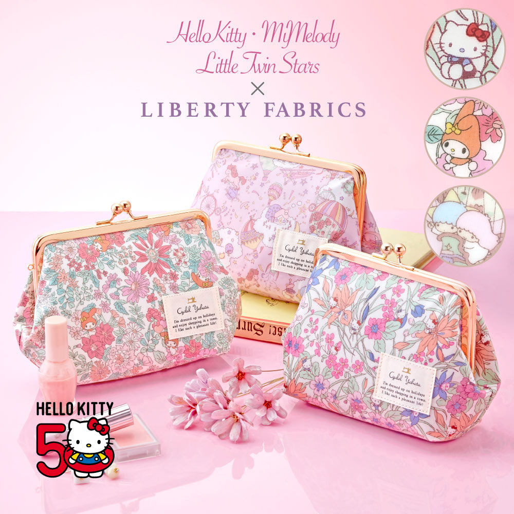 Hello Kitty 50th Anniversary [Applicable to review after arrival] Sanrio Characters Cosmetic Pouch Makeup Pouch Cosmetic Pouch Liberty Print My Melody Little Twin Stars Large