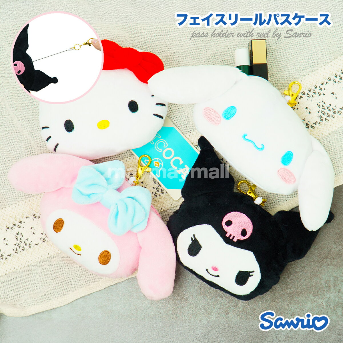 ＼3/15 Today, the day ending in 0 and 5 4x points/pass case with reel Sanrio character pass case card holder coin purse reel pass case Kitty My Melo Kuromi Cinnamoroll accessory holder pouch plush