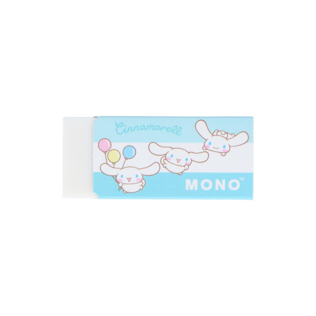 Cinnamoroll Eraser Mono-eraser 2 types Sanrio Sunstar Stationery New term preparation stationery Character goods Mail delivery available Cinema Collection