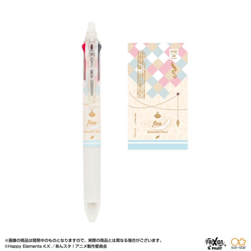 Ensemble Stars Ballpoint Pen Friction Ball 3 Slim Fine Sunstar Stationery Collection Stationery Anime Character Goods Mail-Can be sent Cinema Collection Present Boys Women's