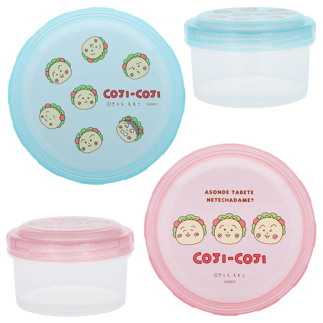 Koji Koji Food Storage Container 2-Piece Food Container A Sakura Momoko Sunstar Stationery Prepared Gift Present Anime Character Goods Cinema Collection