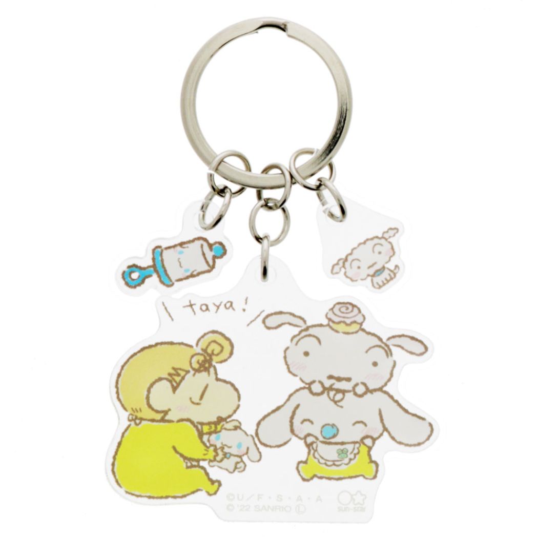 Llavero de 3 filas de Cinnamoroll de Shin-chan con forma de crayón, Milk, Shiro y Sunflower, Sanrio Sunstar, artículos de papelería, artículos de colección, artículos de personajes, pedidos por correo, colección de cine