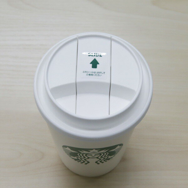 [Grabado] Vaso Starbucks Starbucks Vaso TOGO de acero inoxidable sin esparcir Starbucks Blanco mate 355 ml Starbucks Vaso Starbucks auténtico personalizado Nuevo Cumpleaños