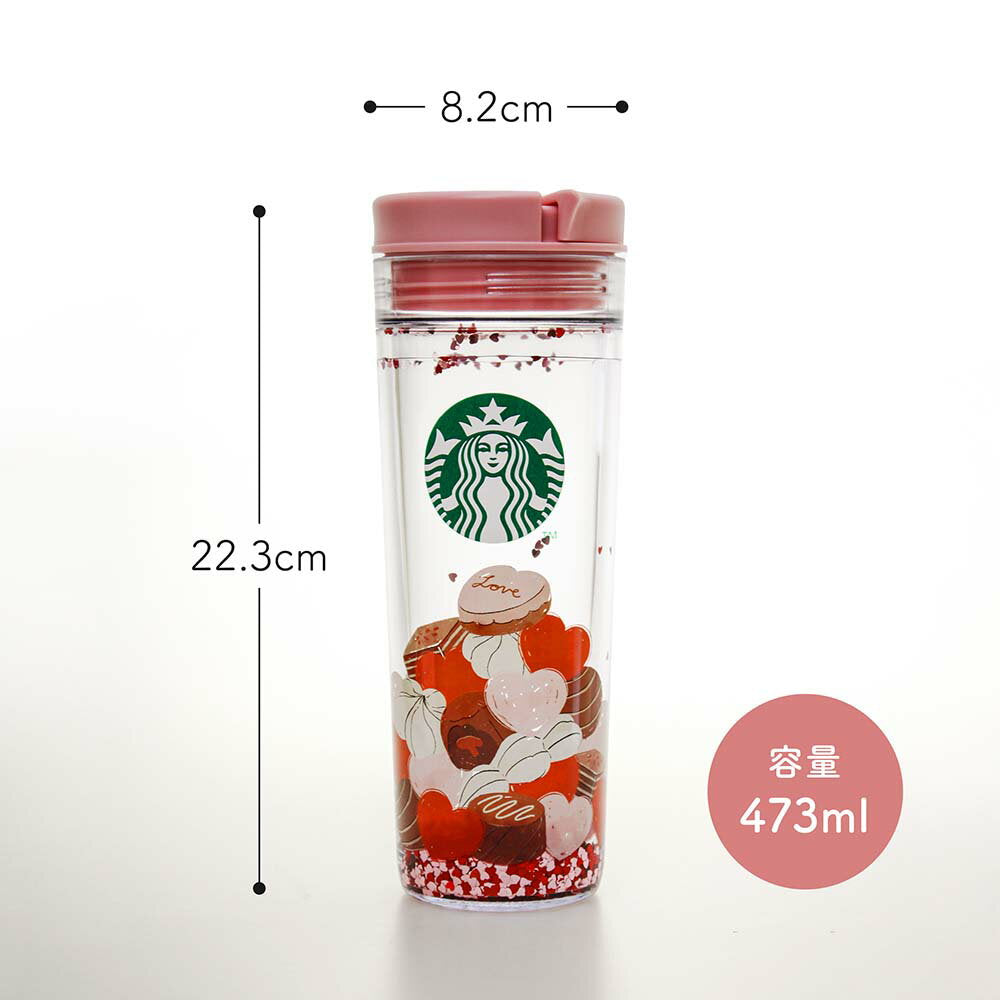 [Envoltura gratuita] [Tarifa de grabado de nombre incluida] STARBUCKS Starbucks Día de San Valentín 2024 Vaso de agua Chocolate 473 ml Grabado personalizado Grabado Grabado de nombre Regalo Presente Regalo de cumpleaños Aniversario