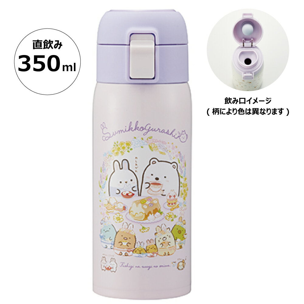 ♪ Water bottle 350ml One-touch Stainless Steel Kids Direct Drinking Character Cute Cold Insulation Heat Insulation Skater STOT3 [Stainless Steel Bottle Bottle Stylish Cute Mug One-Push Sumikko Gurashi