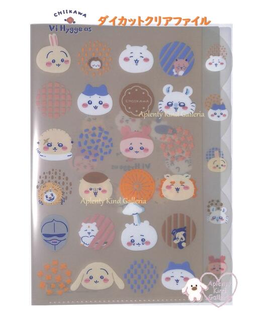 [Chiikawa Goods] Chiikawa Die Cut A4 Size 5P Clear File S2138280 Vi Hygge os Okao Nordic Color Face Face Clear Holder Otter Craft Manju Armor Document Organizing Storage Storage Sorting �