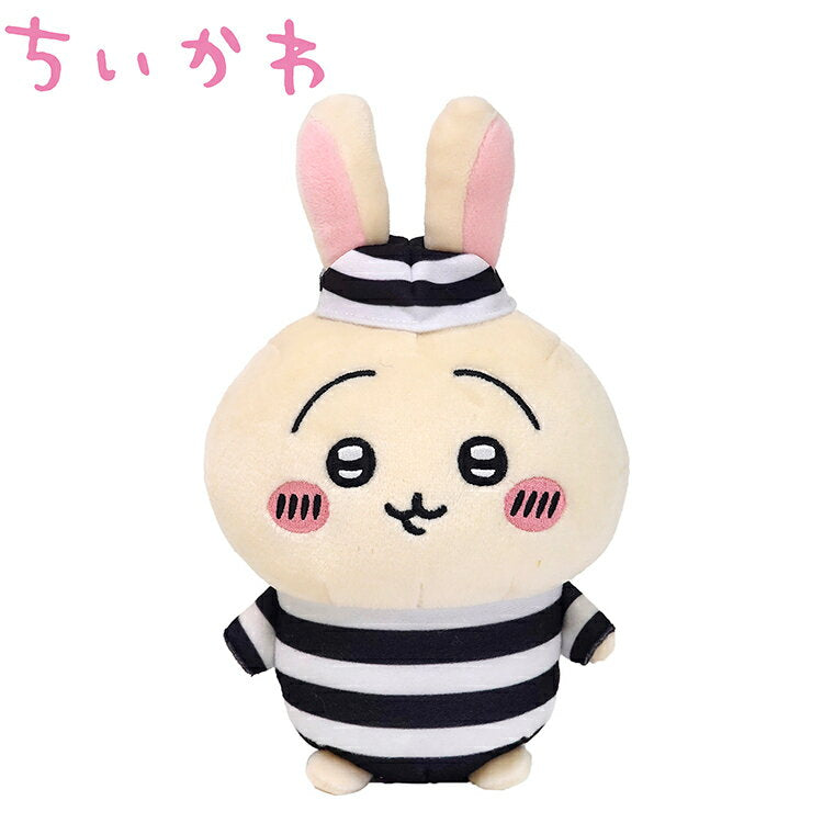 Chiikawa Potetama Plush Rabbit Prisoner [20cm] [Cute, stylish, character goods Chiikawa CHIIKAWA for girls, boys, birthdays, Christmas, children's day, present gift]