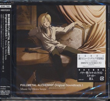 Fullmetal Alchemist FULLMETAL ALCHEMIST Original Soundtrack 1[CD]/Anime