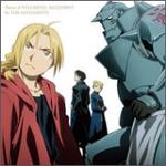 [Oricon member store] ■Free shipping ■Fullmetal Alchemist Soundtrack CD [Theme of Fullmetal Alchemist by THE ALCHEMISTS] Released 26/10/10 [Rakugift_Packaging Selection]