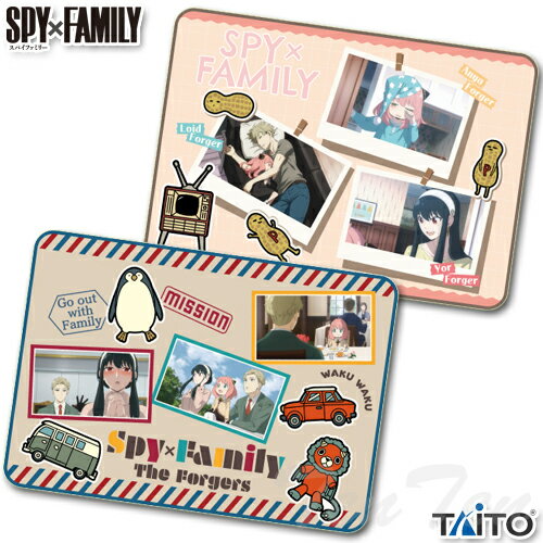 SPY x FAMILY blanket set of 2 types approx. 100cm [Ready to ship] Anya Lloyd Yor Spy Family Goods Taito Prize Warm Miscellaneous Goods Genuine Product