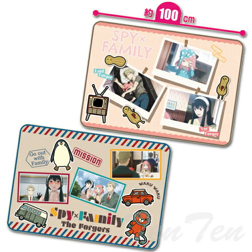 SPY x FAMILY blanket set of 2 types approx. 100cm [Ready to ship] Anya Lloyd Yor Spy Family Goods Taito Prize Warm Miscellaneous Goods Genuine Product