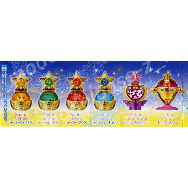 Sailor Moon Prism Power Dome Parte 1, 6 tipos en total, Bandai Gachapon, Gachapon, Gacha Gacha