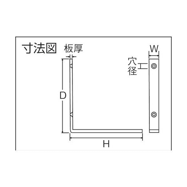 Trusco Uniqlo Special Thick Gold Plegable 20 mm 36 x 39 x 28 mm TUTK-20 1 pieza