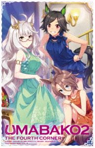 Uma Box 2 Corner 4 (Anime "Uma Musume Pretty Derby Season 2" Trainers Box) [Blu-ray]