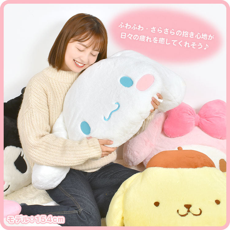 Plush Cinnamoroll My Melody Kuromi Pom Pompurin Hello Kitty Kitty Cinnamon Sanrio Character Sofa Cushion Interior Face-shaped Doll Body Pillow �