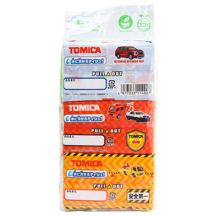 Tomica Character Pocket Tissue (Set of 6 Mini Size) [Mail Order OK] [M Delivery 1/3] [Boy/Gift/Prize/Promotion/Children/Children/Pocket Tissue/Character Goods] [boy] [ba