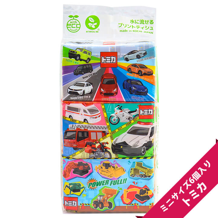 Tomica Character Pocket Tissue (Set of 6 Mini Size) [Mail Order OK] [M Delivery 1/3] [Boy/Gift/Prize/Promotion/Children/Children/Pocket Tissue/Character Goods] [boy] [ba