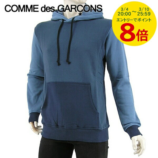 [Until March 10th! 8x points] COMME des GARCONS SHIRT Men's Hoodie FHT008 Blue BM Pullover Hoodie Hoodie Long Sleeve [Premium STOCK-2122AW]