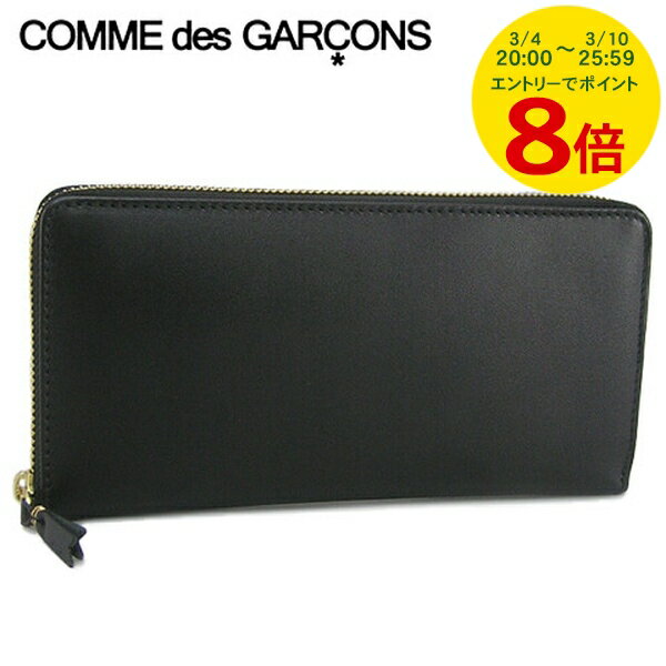 COMME des GARCONS Cartera larga para hombre y mujer SA0110 NEGRO Cartera NEGRA con cremallera redonda Bolso con cremallera redonda Accesorios Regalo Cumpleaños San Valentín Navidad [202