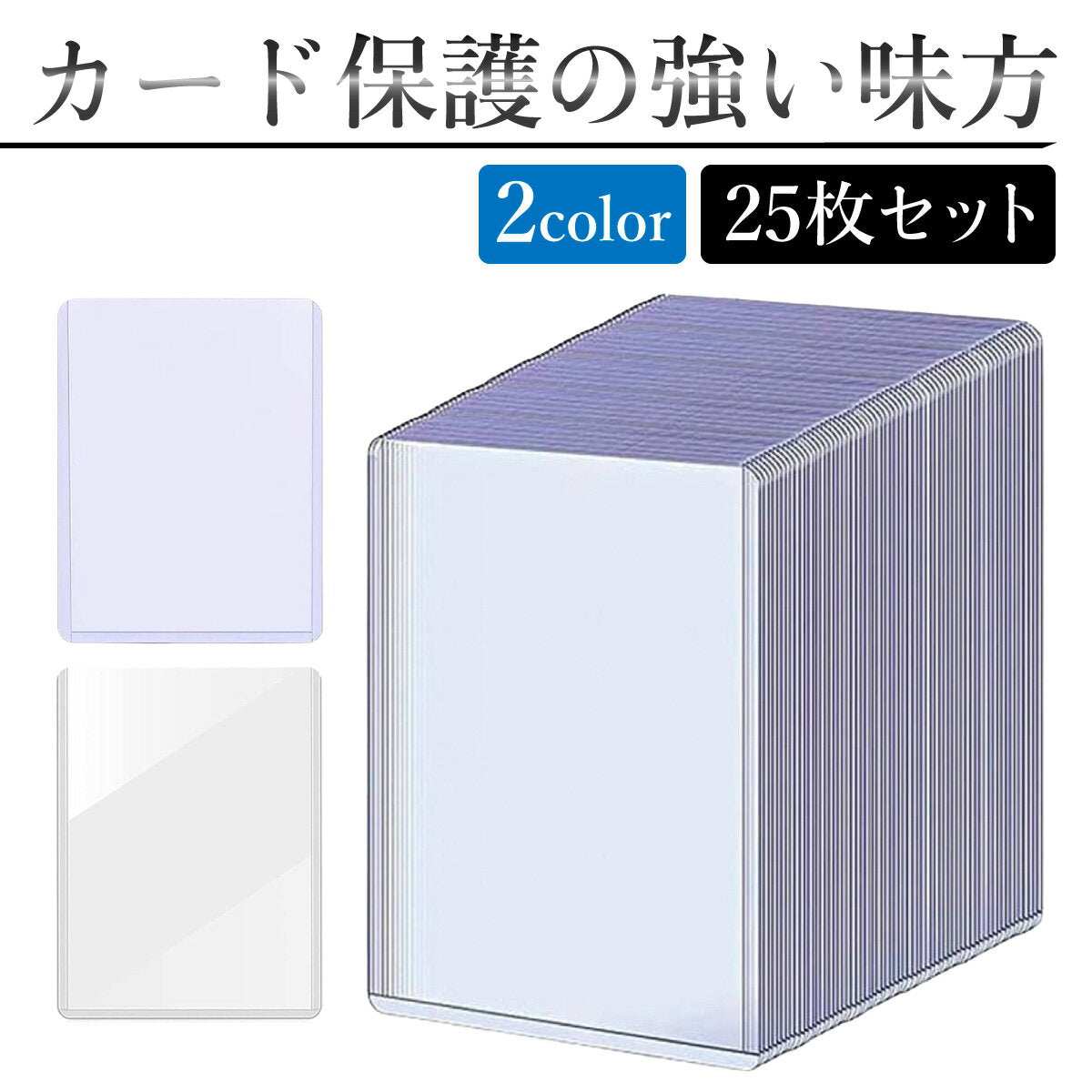 ＼ 5% off LINE registration coupon now available／Card Pokemon Card Case Yu-Gi-Oh! Protection Moisture-proof Storage Collection Storage Trading Card Waterproof Storage Collection Storage Trading Card Waterproof