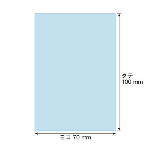 [Free Shipping] Tapeless Trading Card [Domestic OPP Bag] Transparent OPP Bag [1000 Sheets] For Accessories [For Trading Cards] 30 Micron Thickness (Standard) 70x100mm OPP