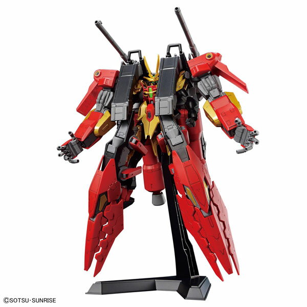 HG 1/144 Tiphoeus Gundam Chimera Plastic Model "Gundam Build Metaverse" [BANDAI SPIRITS] [Free Shipping] [Released and In stock]