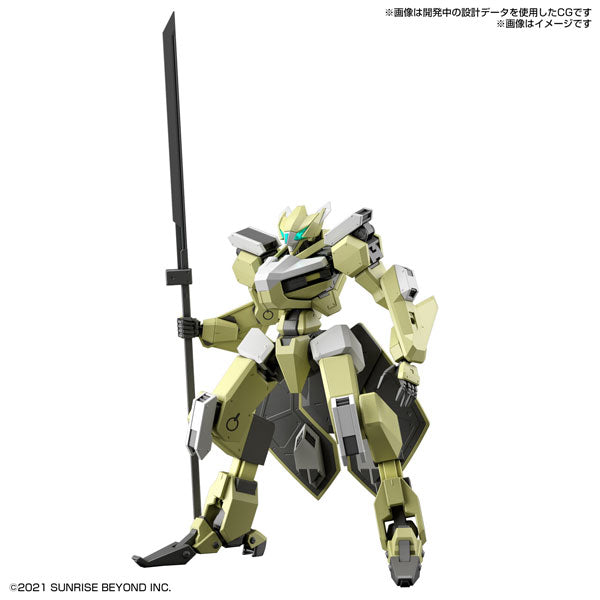 HG 1/72 Meires Reiki plastic model "BANDAI SPIRITS" [Free shipping] 《Published and in stock》