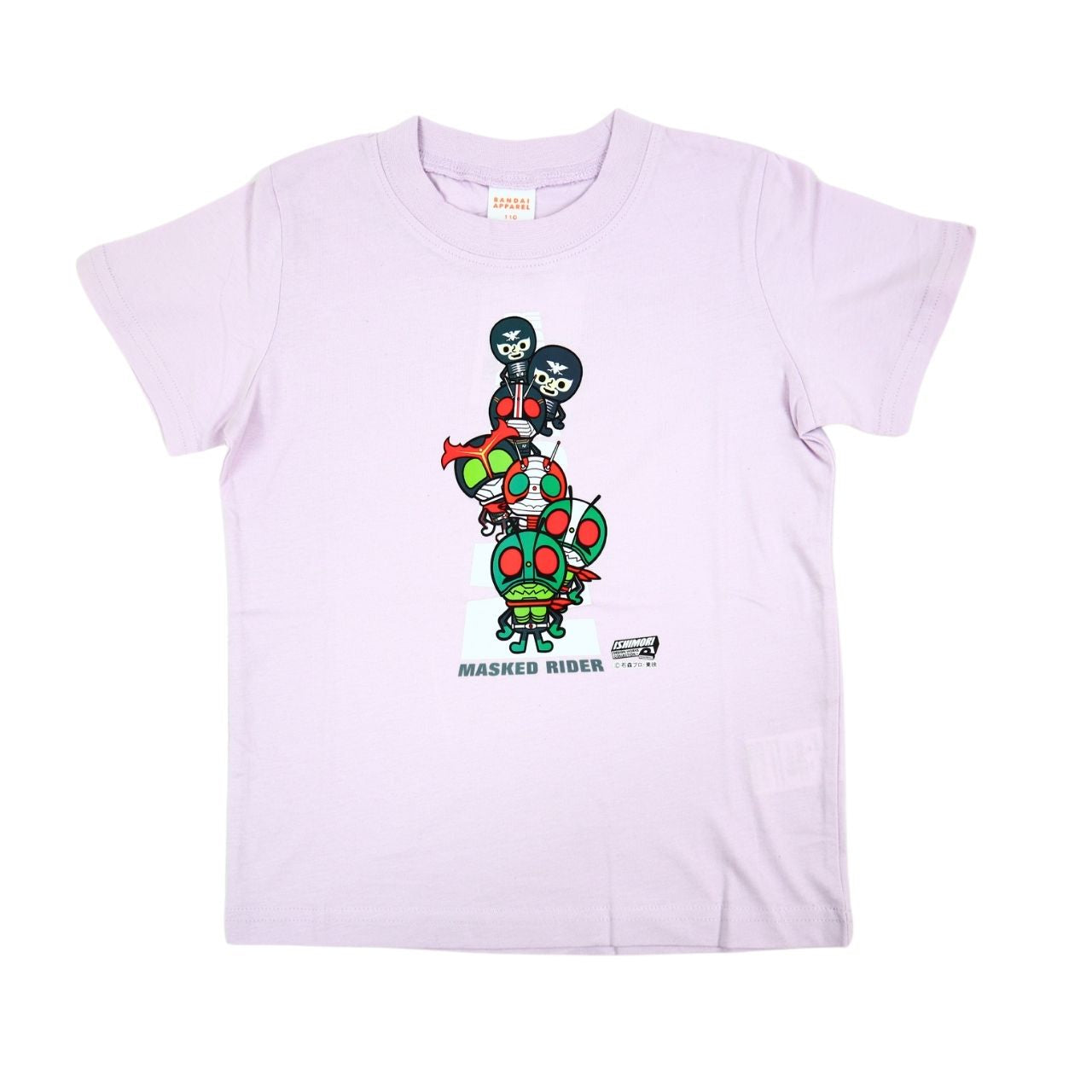 [Rakuten Super SALE] [Producto de corte plano de 1100 yenes] Camiseta de manga corta Kamen Rider Panson Works Camiseta de manga corta Ropa para niños