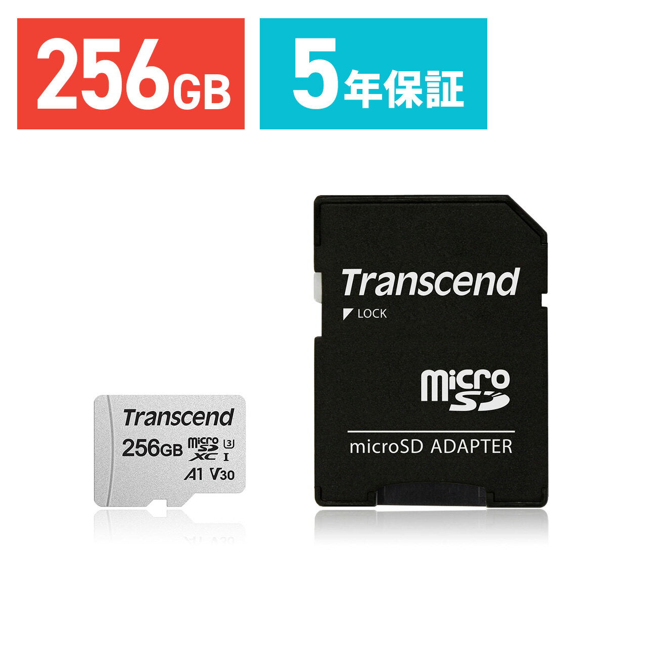 [Super SALE only!] Coupons for up to 800 yen off are now available! 】microSD card 256GB Class10 5-year warranty UHS-I U3 U1 V30 A1 SD conversion adapter included MicroSD microSDXC Class 10 SD card Nintendo Switch Switch Transcend