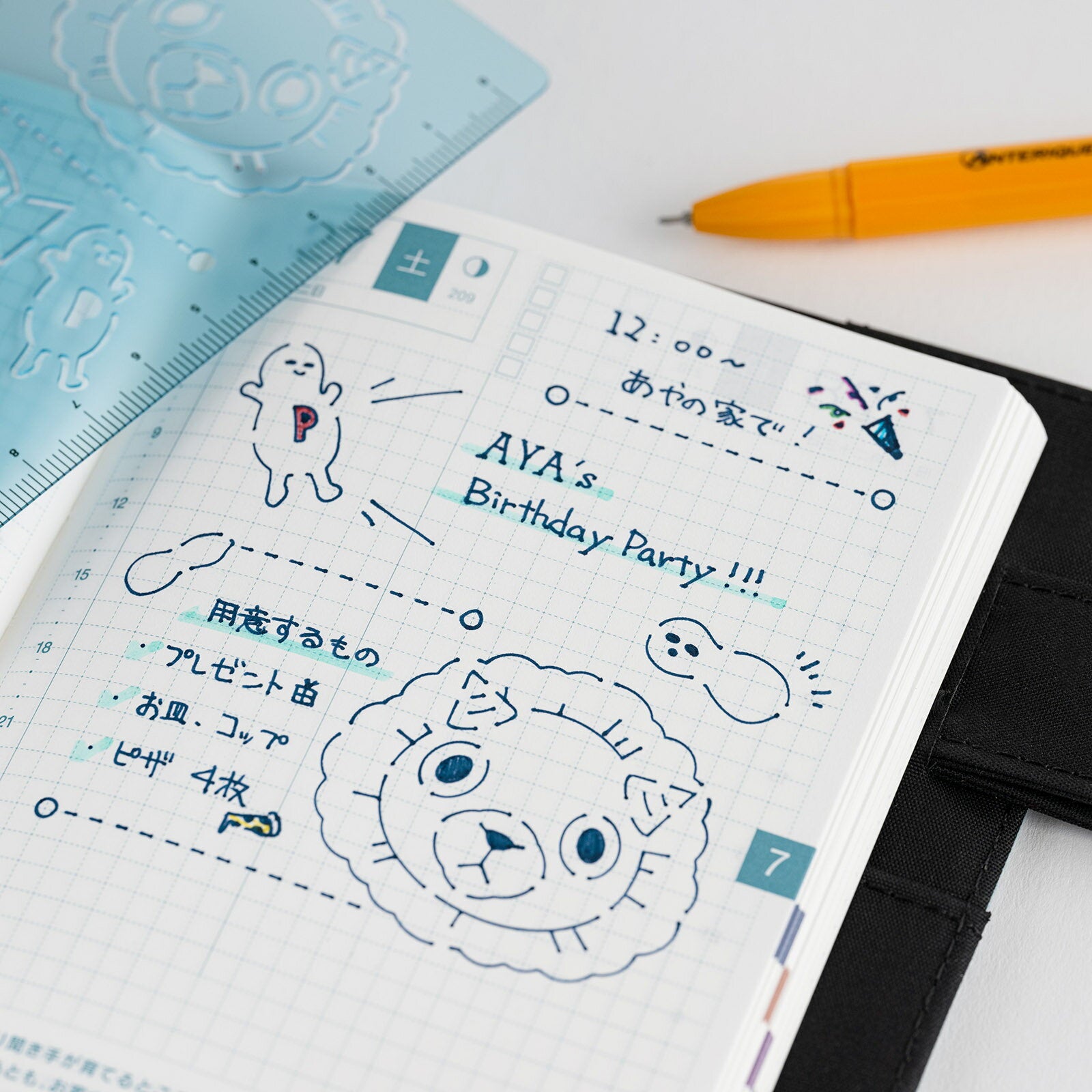 Cuaderno Hobonichi SPY x FAMILIA/Plantilla Hobonichi