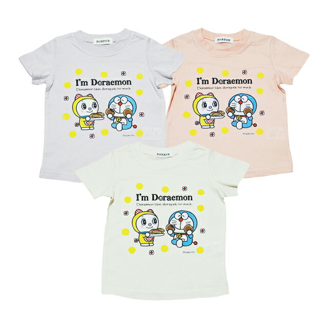 [Resale] [100% cotton] 2024 Summer Doraemon Dorami-chan Short-sleeved T-shirt BANDAI BANDAI PICK PICK