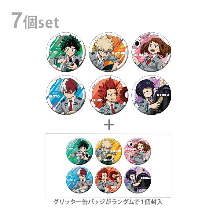 My Hero Academia Can Badge Collection 7-piece set 1BOX 4901772384939