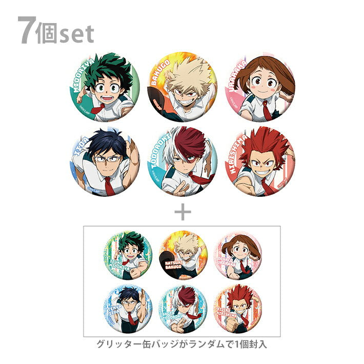 Colección de insignias My Hero Academia Can 1 caja 7 piezas 4901772393856