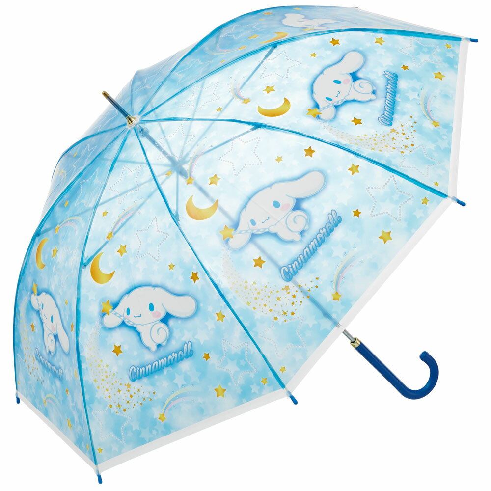 [3rd to 11th, 20x points] Vinyl umbrella, umbrella, for adults, 60cm, hand-opening, adult, cute, 60cm, lightweight, fiberglass, kids, skater, UBV60, Cinnamoroll, Cinnamon, Sanrio, Girl, Girl [Character, Cute,