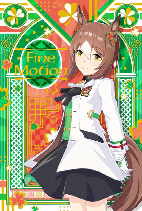 [W2-06 Fine Motion (Character Card <Cursing Clothing>)] Uma Musume Pretty Derby Twin Wafers 2nd Race