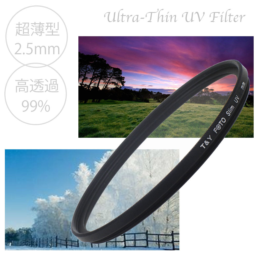 Ultra Thin UV Filter, 52mm diameter, Ultra Thin, slim type, SLR, mirrorless SLR, interchangeable lens, UV filter, 52mm, perfect for protecting lenses, Lens protection filter [Mail delivery, free shipping] canon