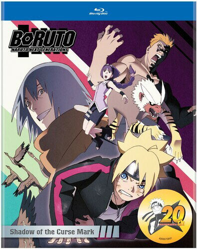 [Blu-ray importado] [Nuevo] BORUTO: NARUTO NEXT GENERATIONS - SHADOW OF THE [B2021/1/12] (Anime)