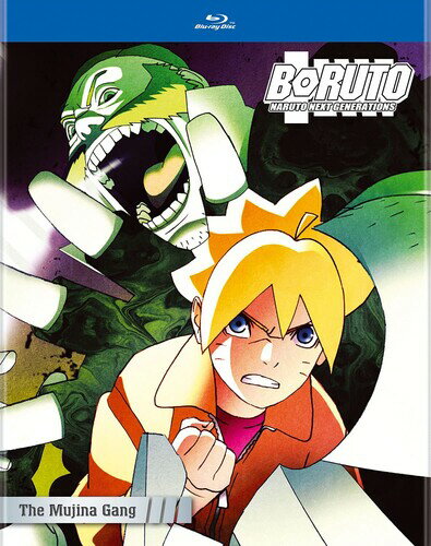 [Imported Blu-ray] [New] BORUTO: NARUTO NEXT GENERATIONS THE MUJINA GANG [B2021/11/23]