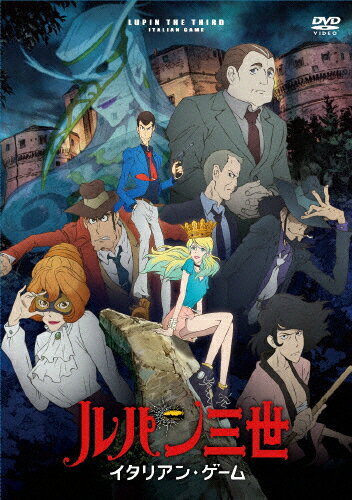 [Free Shipping] Lupin the Third Italian Game/Animation [DVD] [Return Type A]