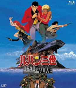 Lupin the Third Movie DEAD OR ALIVE [Blu-ray]